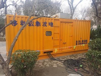 澄迈柴油发电机维修保养工作要做哪些